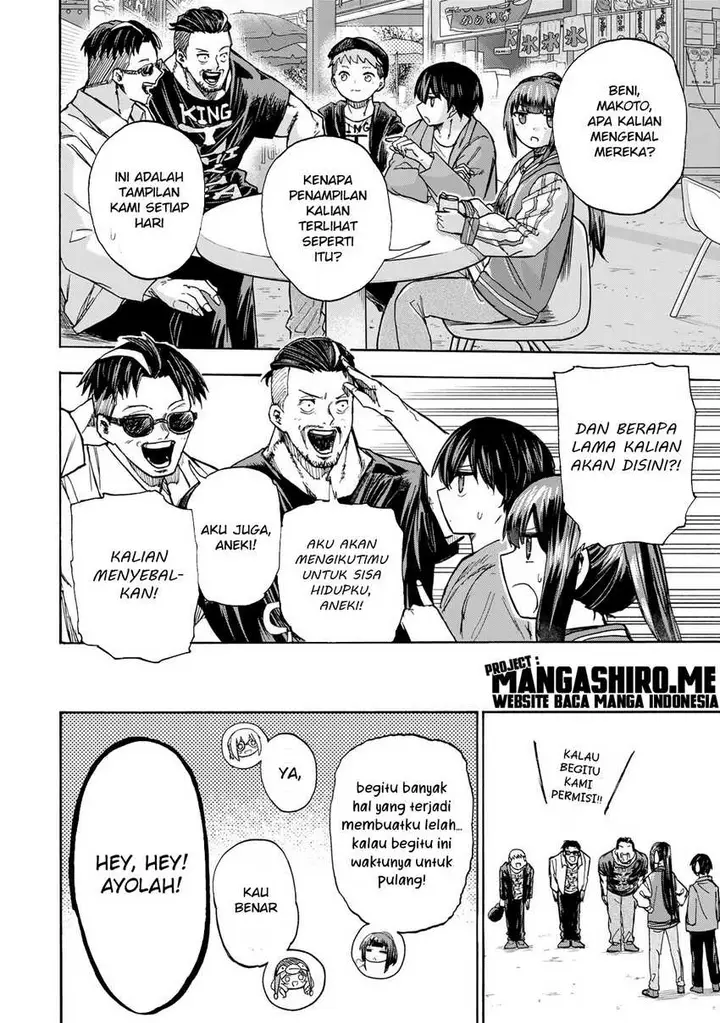 image-komik-saikyou-de-saisoku-no-mugen-level-up-chapter-11-14/19