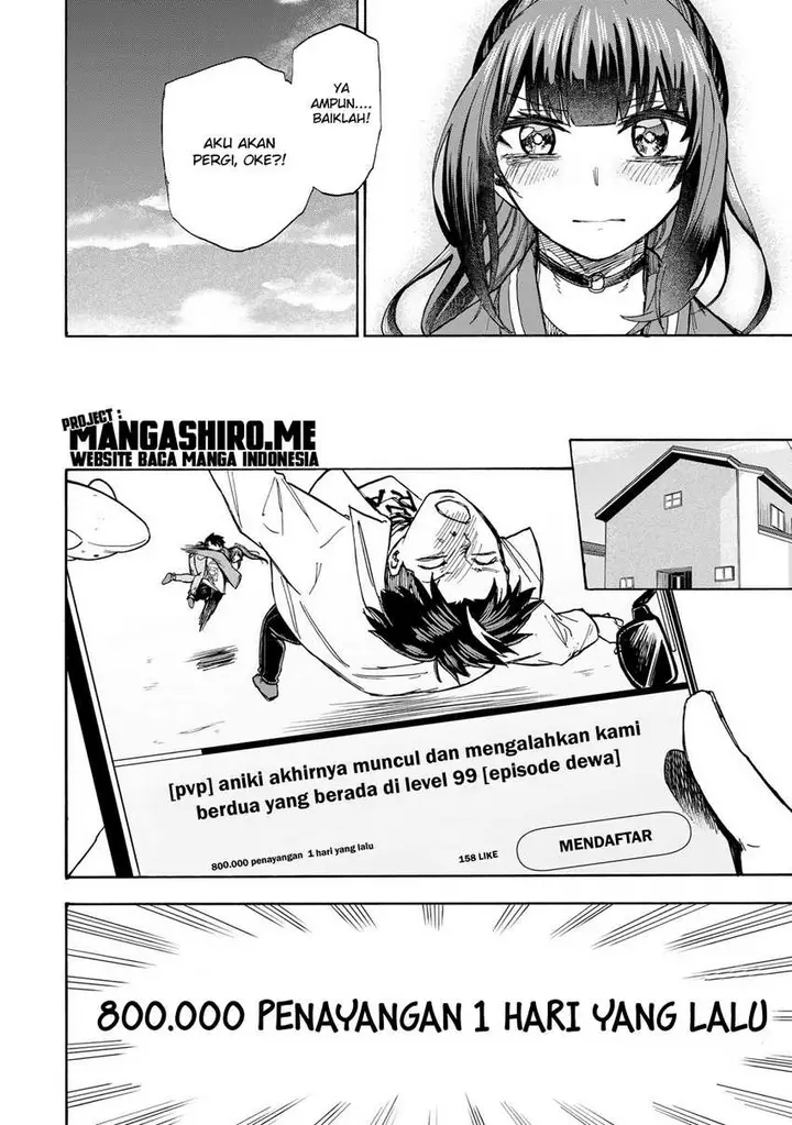 image-komik-saikyou-de-saisoku-no-mugen-level-up-chapter-11-16/19