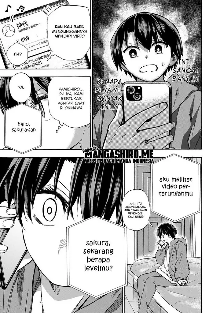 image-komik-saikyou-de-saisoku-no-mugen-level-up-chapter-11-17/19