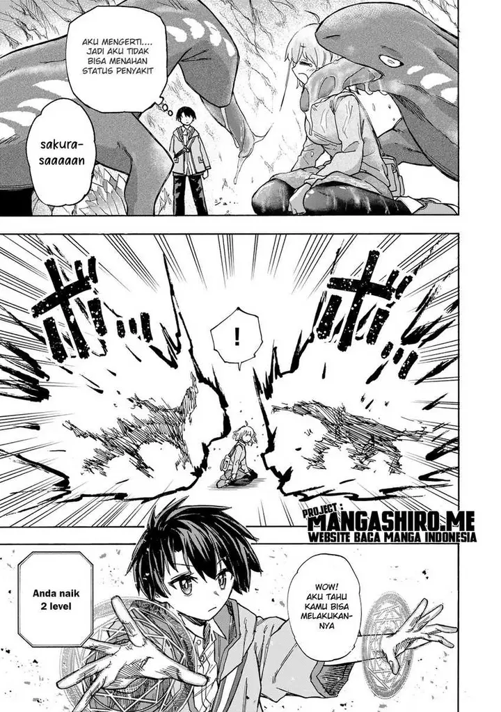 image-komik-saikyou-de-saisoku-no-mugen-level-up-chapter-13-9/19