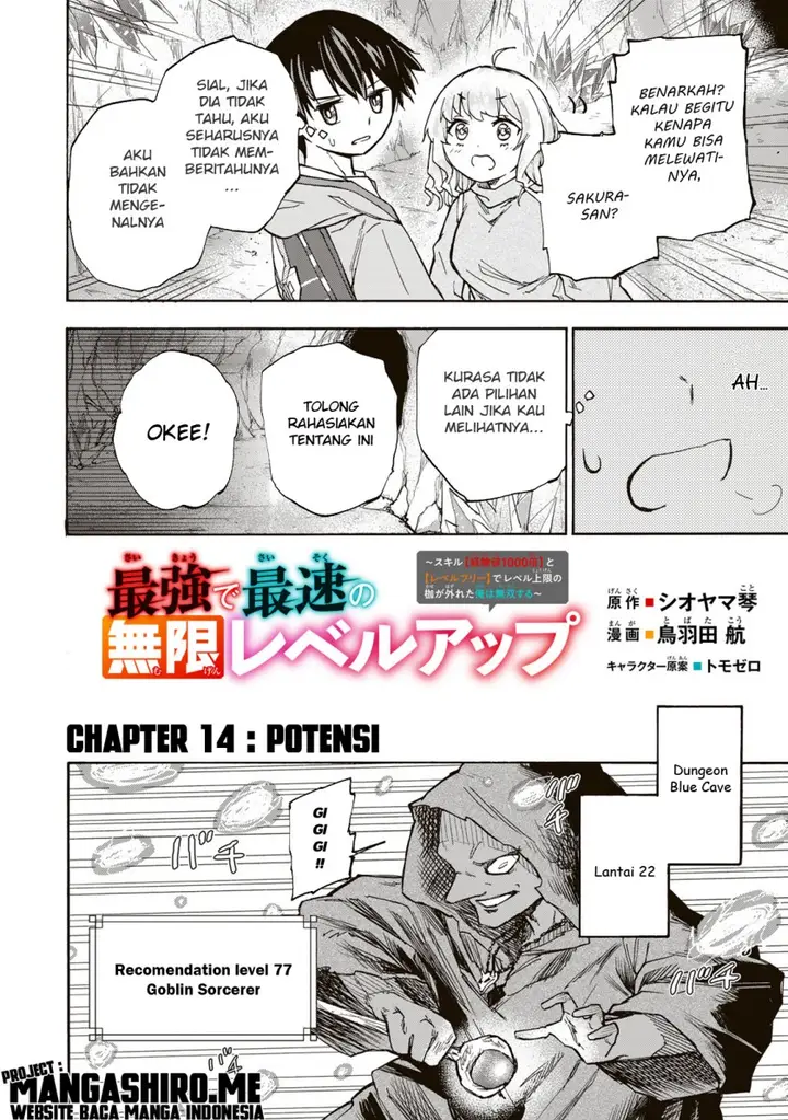 image-komik-saikyou-de-saisoku-no-mugen-level-up-chapter-14-2/19