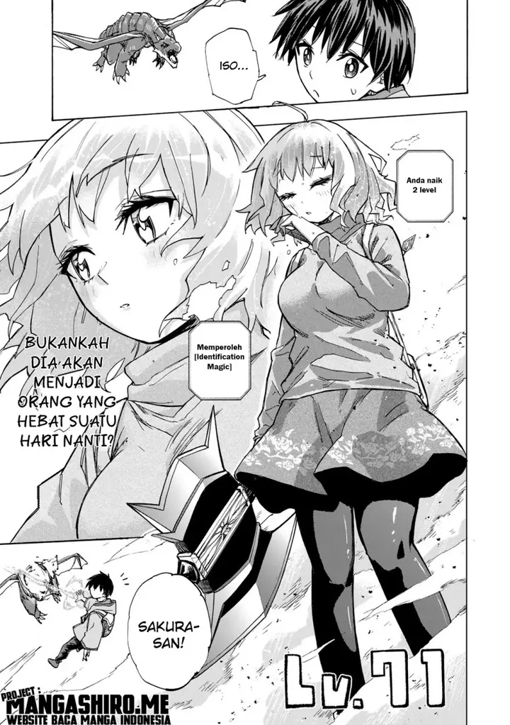 image-komik-saikyou-de-saisoku-no-mugen-level-up-chapter-14-11/19