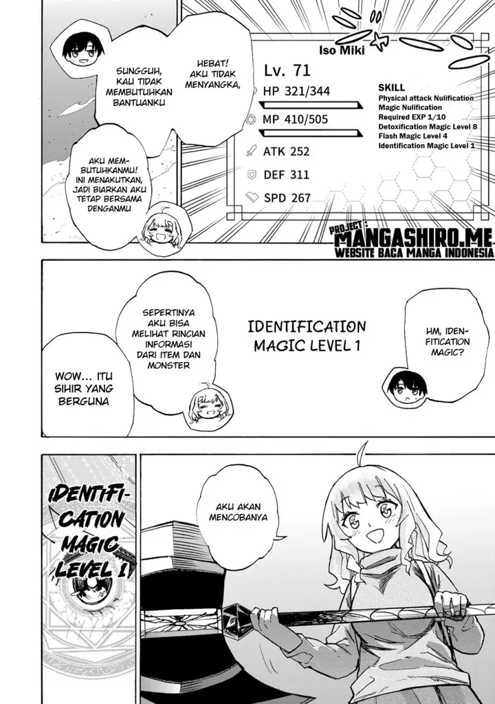 image-komik-saikyou-de-saisoku-no-mugen-level-up-chapter-14-12/19