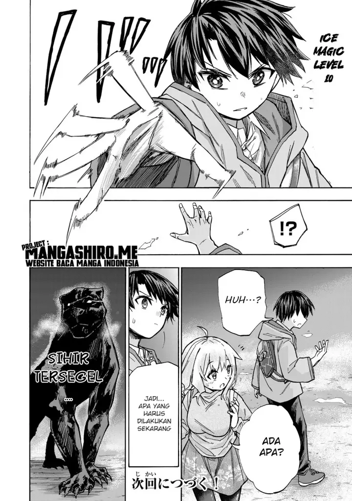 image-komik-saikyou-de-saisoku-no-mugen-level-up-chapter-14-18/19