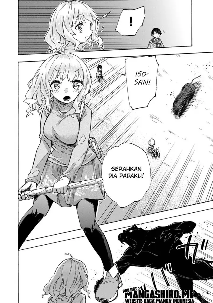 image-komik-saikyou-de-saisoku-no-mugen-level-up-chapter-15-2/19