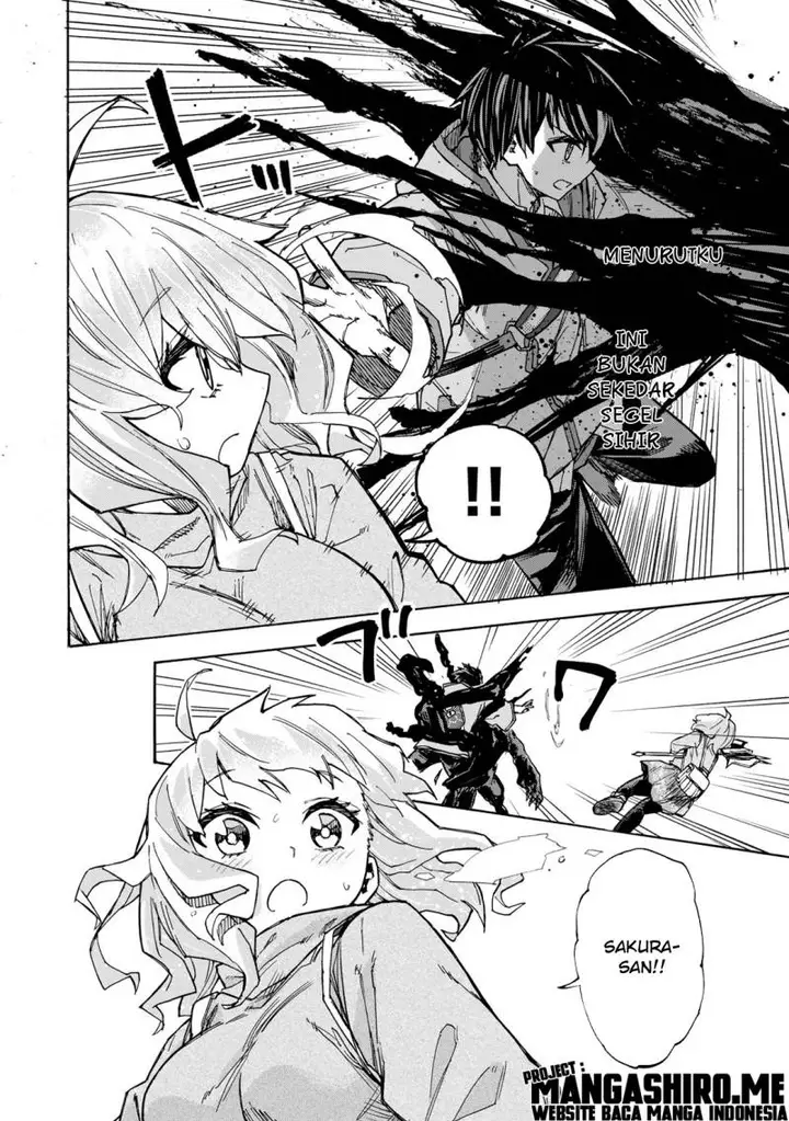 image-komik-saikyou-de-saisoku-no-mugen-level-up-chapter-15-4/19