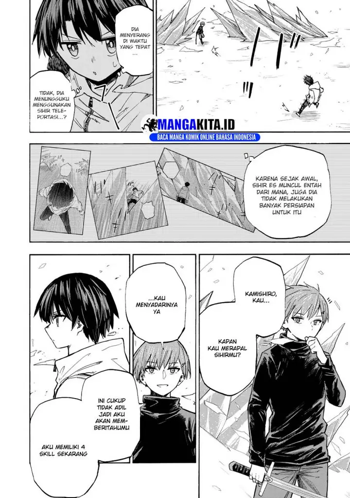 image-komik-saikyou-de-saisoku-no-mugen-level-up-chapter-18-14/19