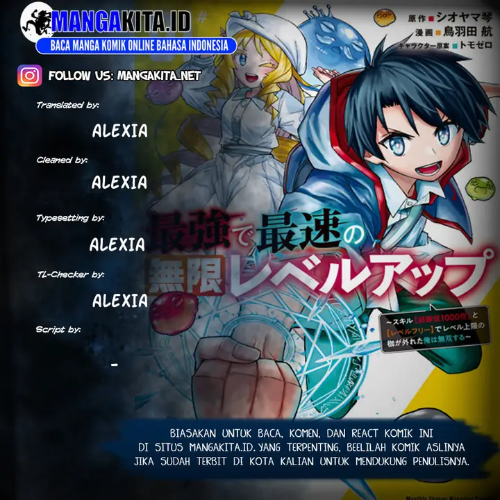 image-komik-saikyou-de-saisoku-no-mugen-level-up-chapter-18.5-0/6