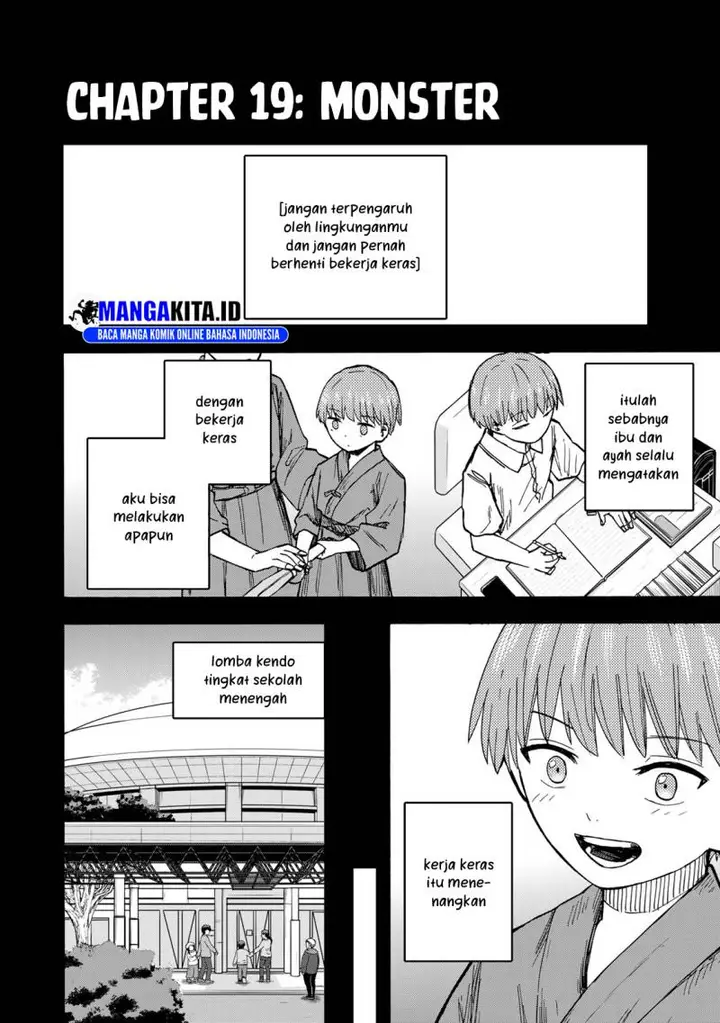 image-komik-saikyou-de-saisoku-no-mugen-level-up-chapter-19-2/23