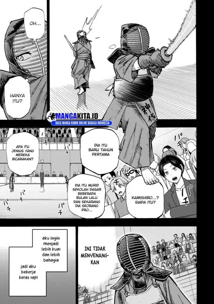 image-komik-saikyou-de-saisoku-no-mugen-level-up-chapter-19-3/23