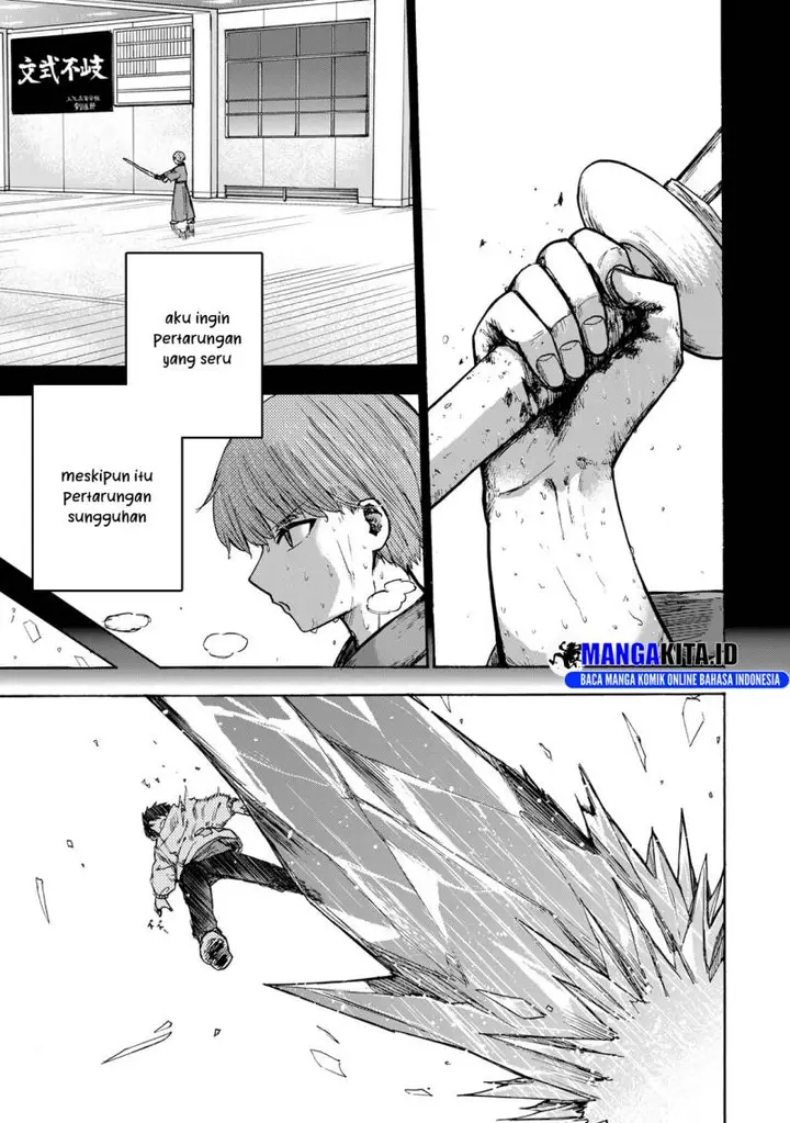 image-komik-saikyou-de-saisoku-no-mugen-level-up-chapter-19-5/23