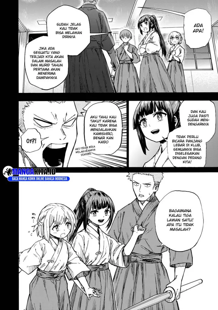 image-komik-saikyou-de-saisoku-no-mugen-level-up-chapter-19-12/23