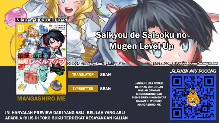 image-komik-saikyou-de-saisoku-no-mugen-level-up-chapter-2-0/41