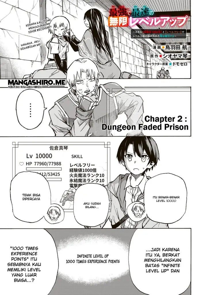 image-komik-saikyou-de-saisoku-no-mugen-level-up-chapter-2-1/41