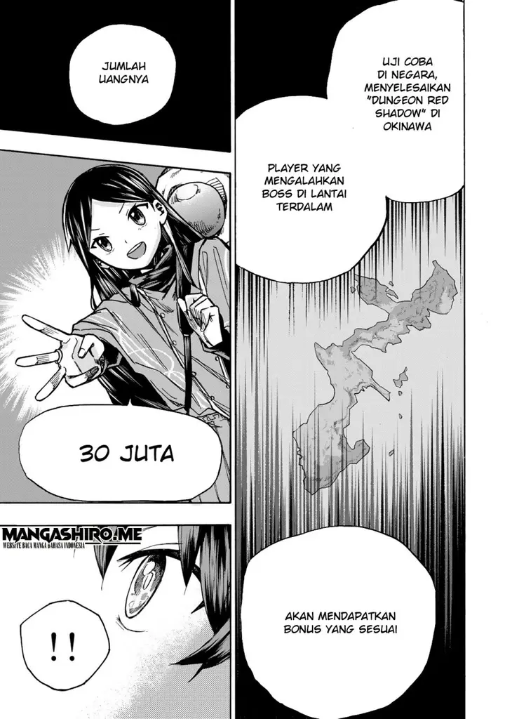 image-komik-saikyou-de-saisoku-no-mugen-level-up-chapter-2-6/41
