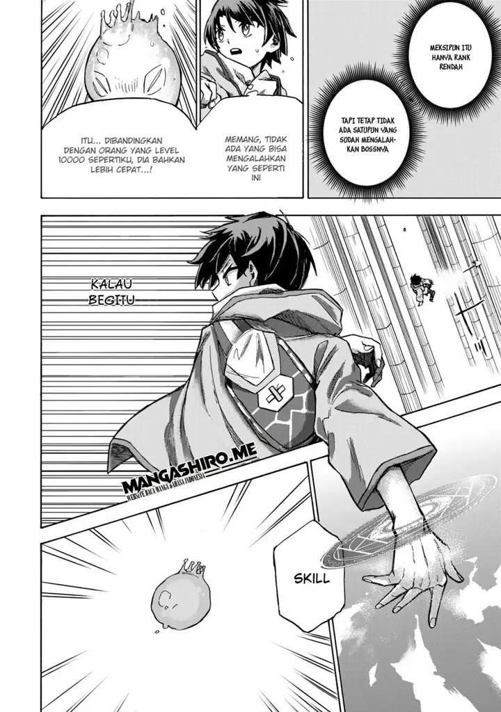 image-komik-saikyou-de-saisoku-no-mugen-level-up-chapter-2-22/41