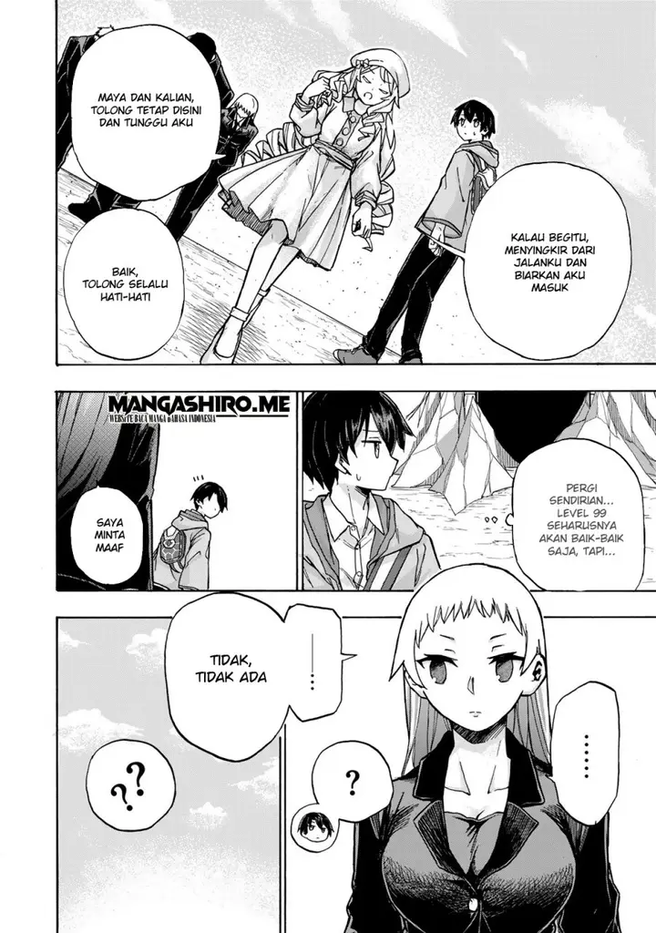 image-komik-saikyou-de-saisoku-no-mugen-level-up-chapter-2-36/41