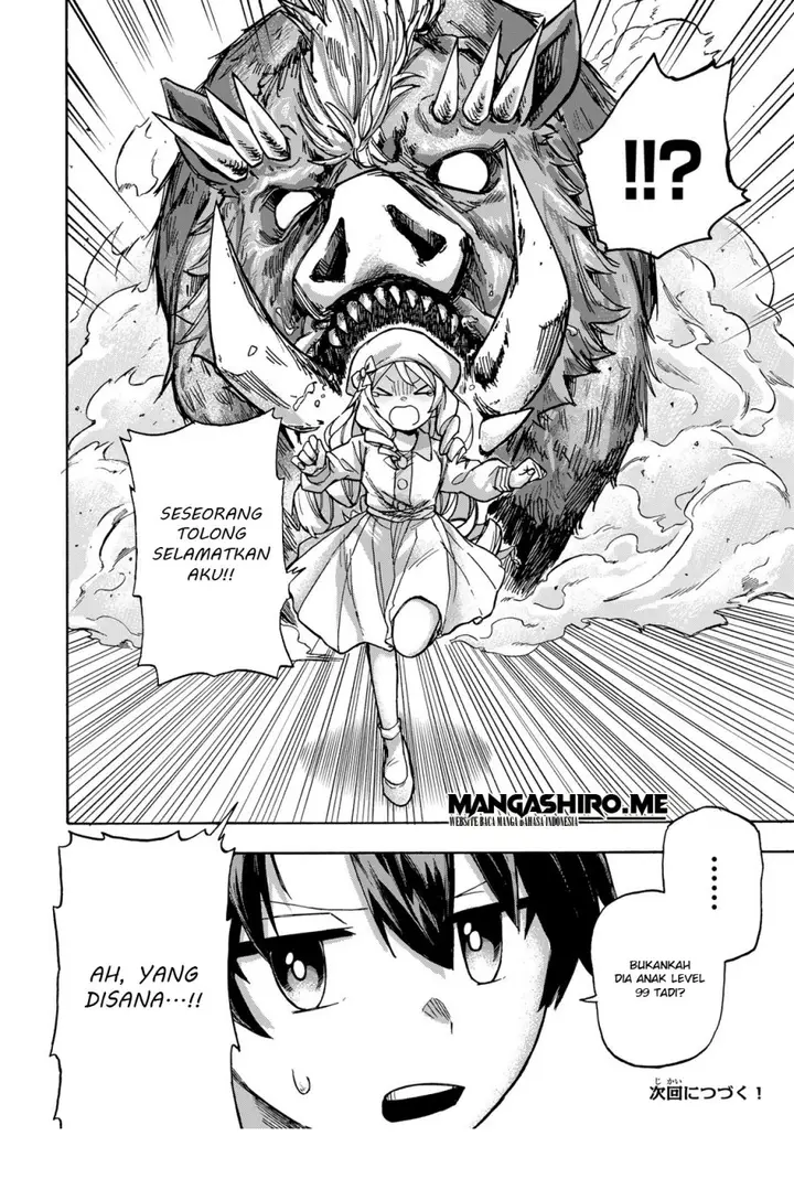 image-komik-saikyou-de-saisoku-no-mugen-level-up-chapter-2-38/41