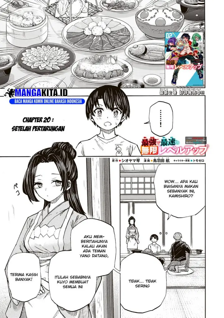 image-komik-saikyou-de-saisoku-no-mugen-level-up-chapter-20-1/17