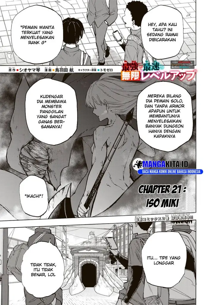 image-komik-saikyou-de-saisoku-no-mugen-level-up-chapter-21-1/20