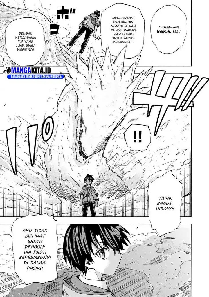 image-komik-saikyou-de-saisoku-no-mugen-level-up-chapter-23-13/18