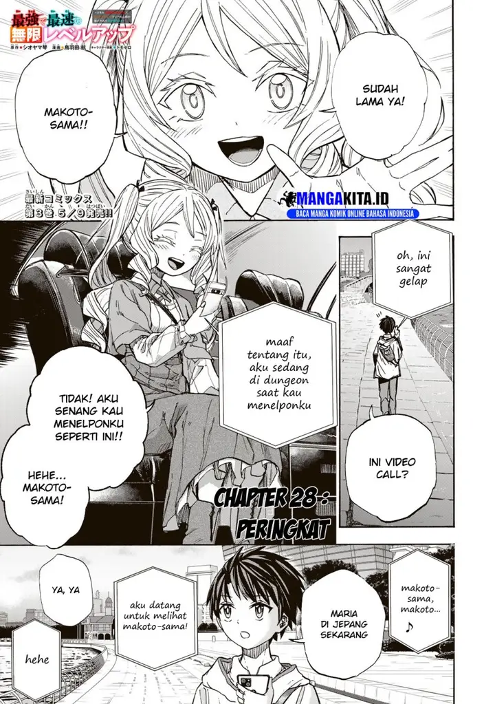 image-komik-saikyou-de-saisoku-no-mugen-level-up-chapter-28-1/17