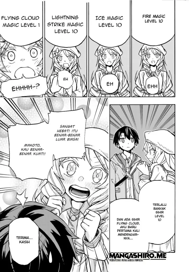 image-komik-saikyou-de-saisoku-no-mugen-level-up-chapter-3-24/30