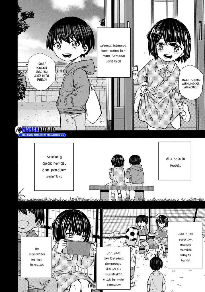 image-komik-saikyou-de-saisoku-no-mugen-level-up-chapter-30-14/19