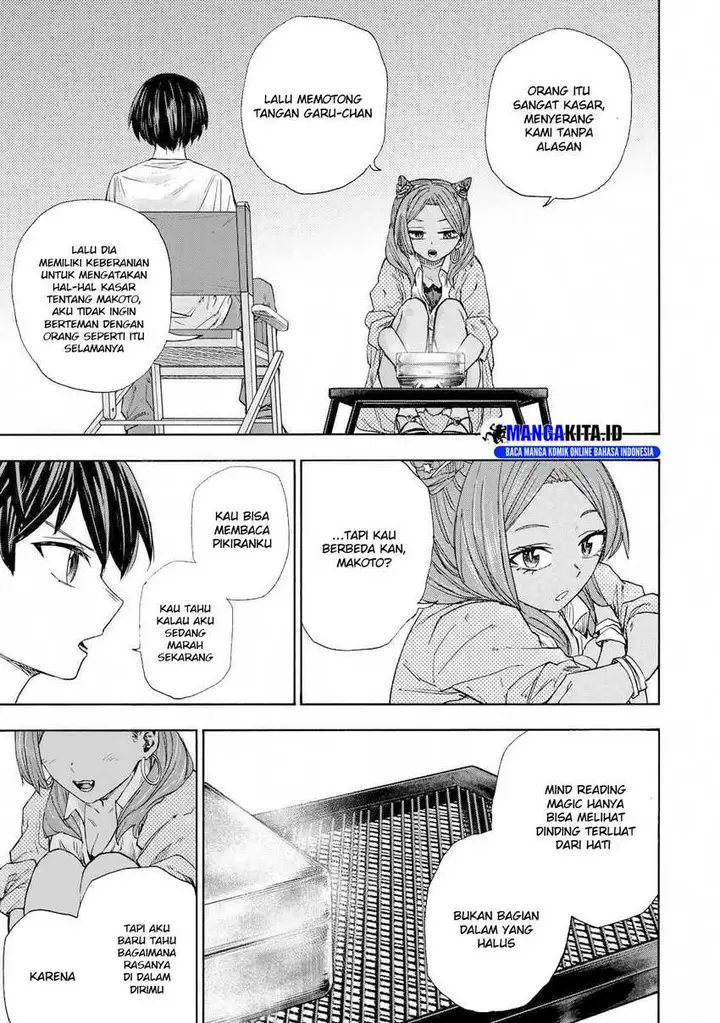 image-komik-saikyou-de-saisoku-no-mugen-level-up-chapter-31-15/19