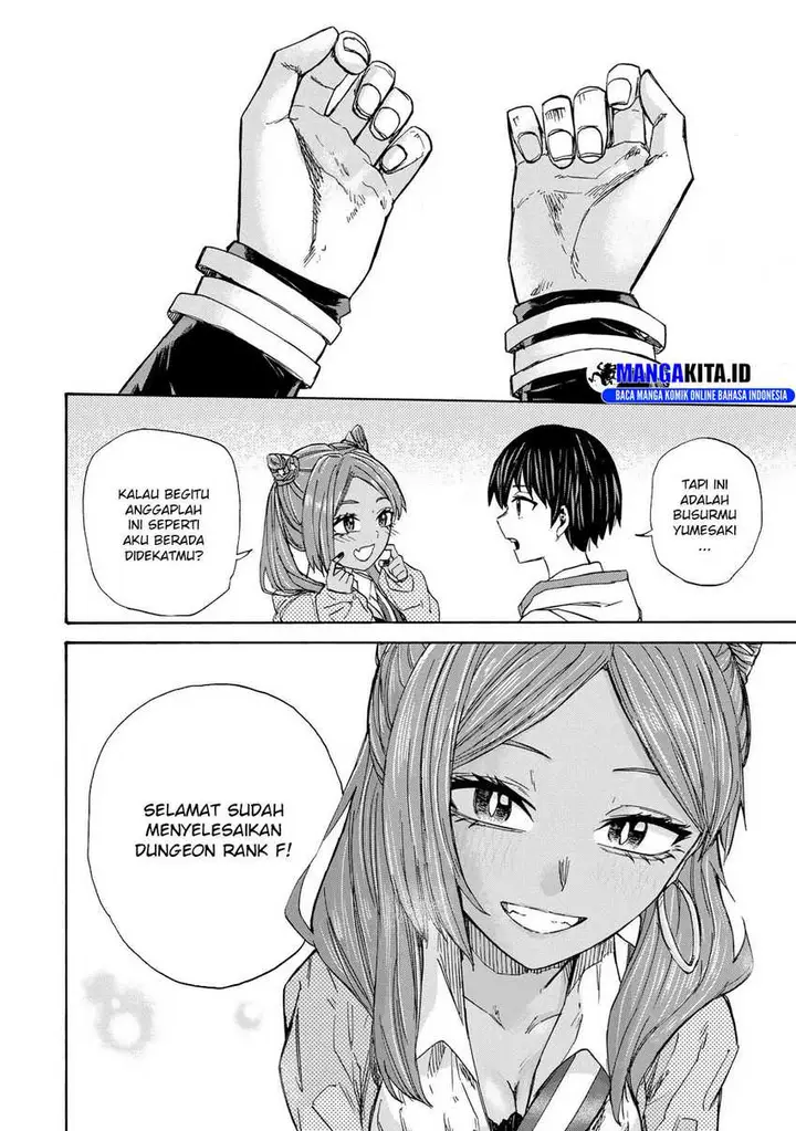image-komik-saikyou-de-saisoku-no-mugen-level-up-chapter-32-14/20