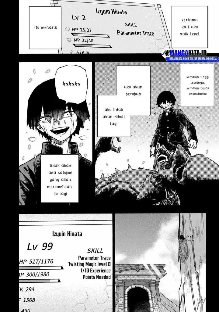 image-komik-saikyou-de-saisoku-no-mugen-level-up-chapter-35-9/20