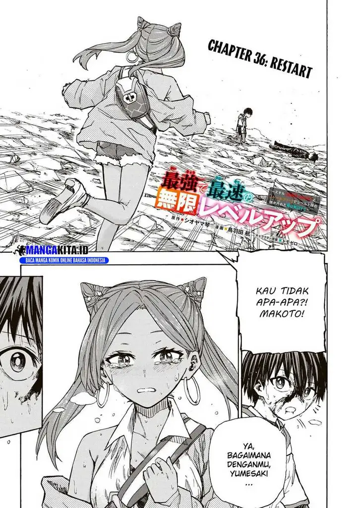 image-komik-saikyou-de-saisoku-no-mugen-level-up-chapter-36-1/18