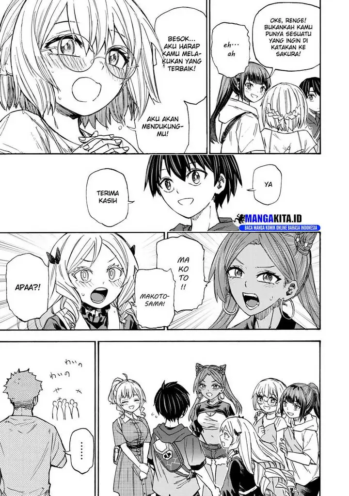 image-komik-saikyou-de-saisoku-no-mugen-level-up-chapter-37-7/18