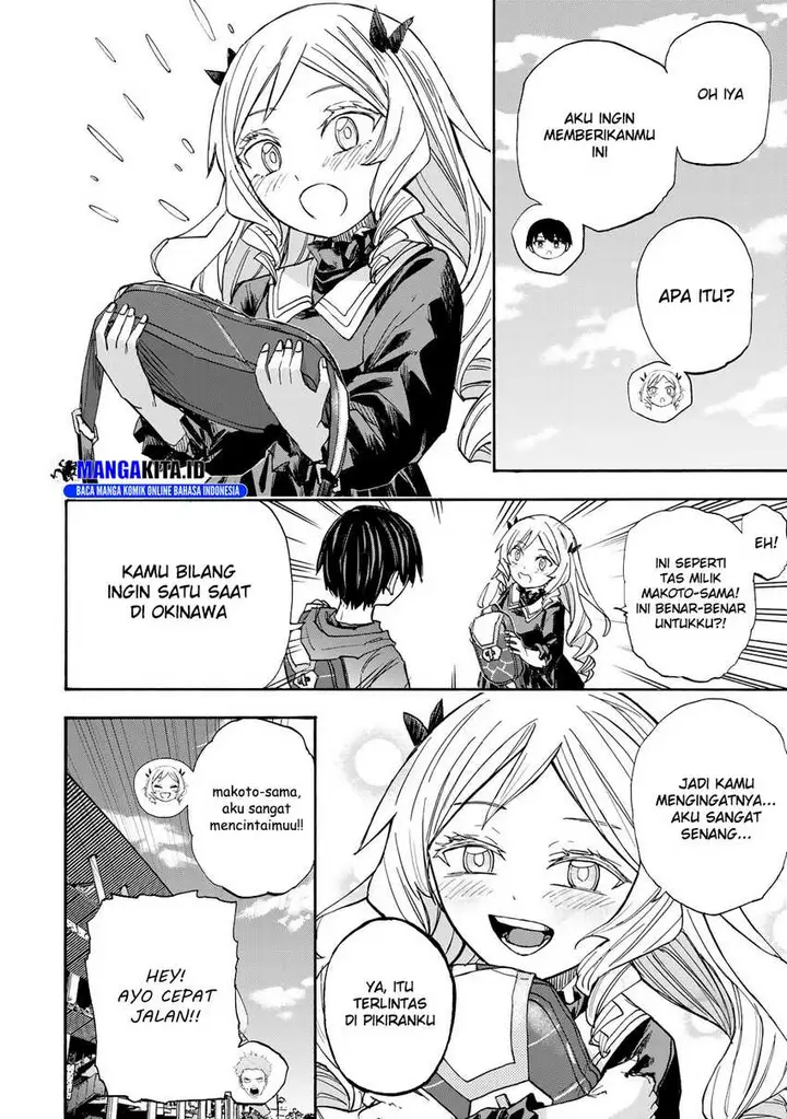 image-komik-saikyou-de-saisoku-no-mugen-level-up-chapter-37-12/18