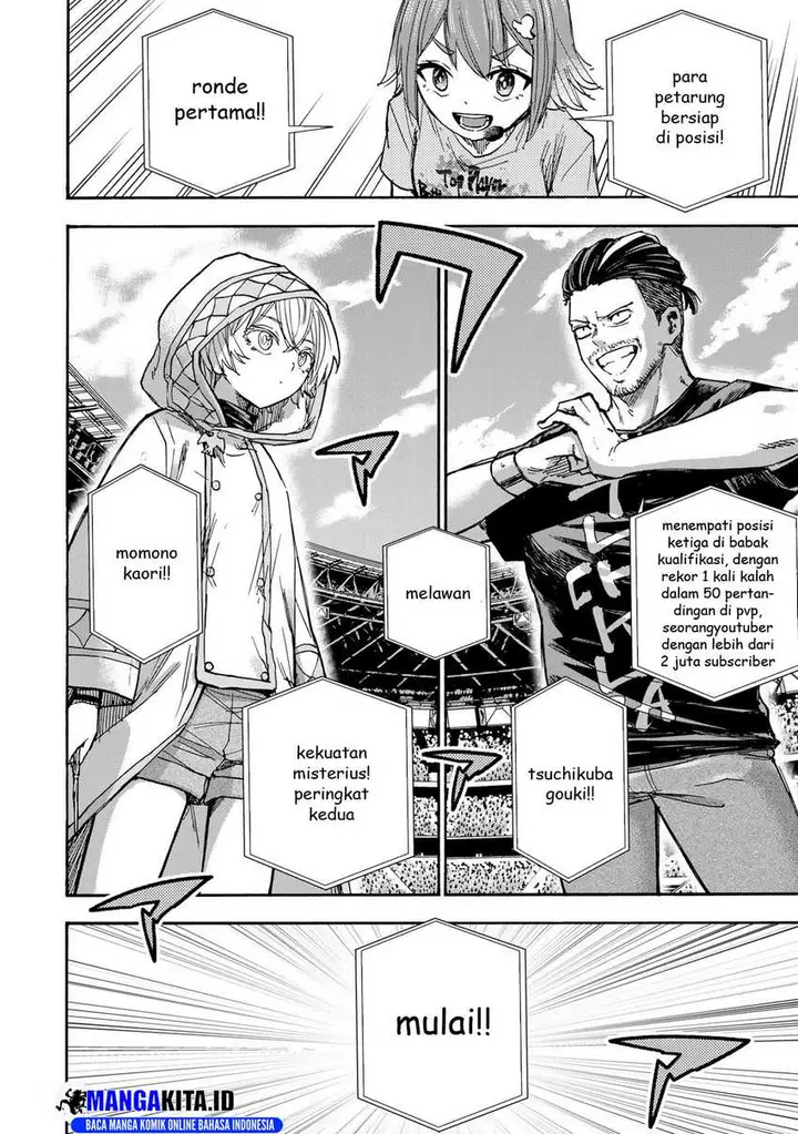 image-komik-saikyou-de-saisoku-no-mugen-level-up-chapter-38-14/19