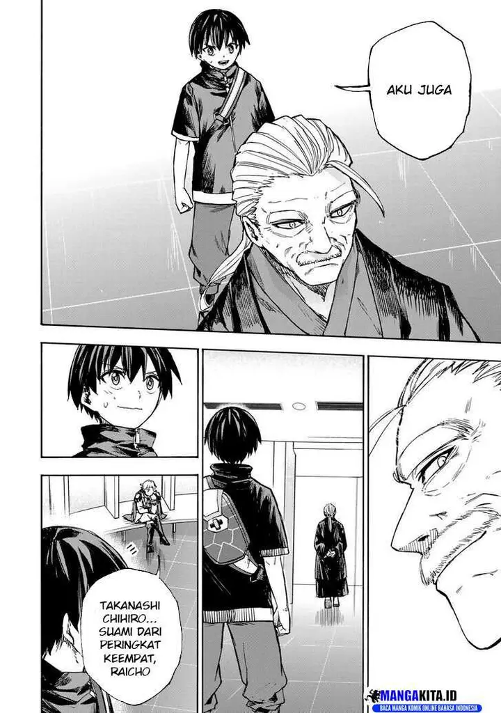 image-komik-saikyou-de-saisoku-no-mugen-level-up-chapter-39-4/18