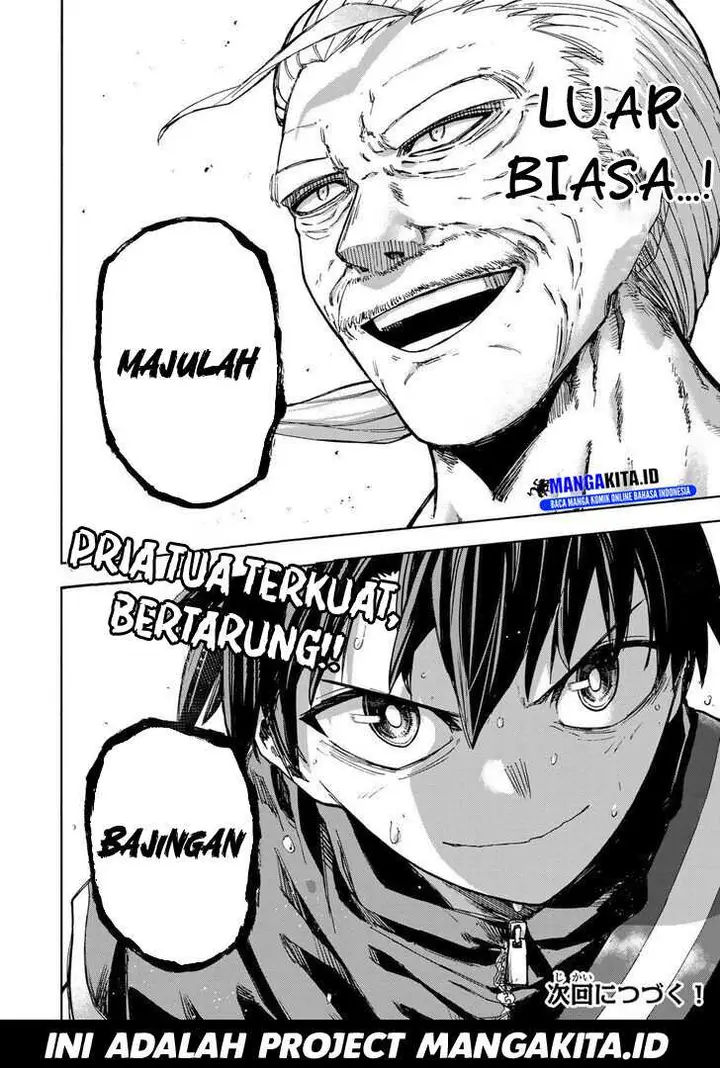 image-komik-saikyou-de-saisoku-no-mugen-level-up-chapter-39-17/18