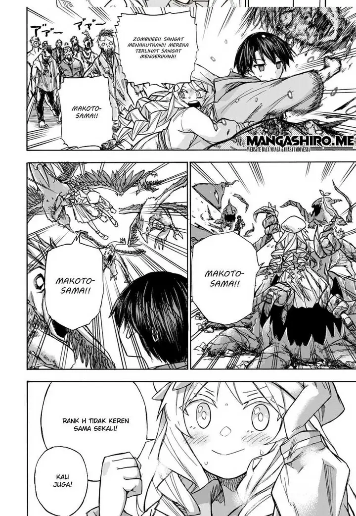 image-komik-saikyou-de-saisoku-no-mugen-level-up-chapter-4-2/28