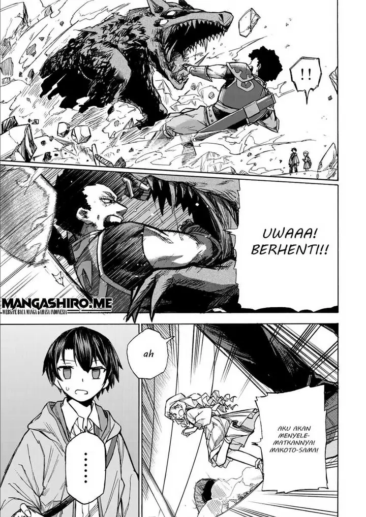 image-komik-saikyou-de-saisoku-no-mugen-level-up-chapter-4-4/28