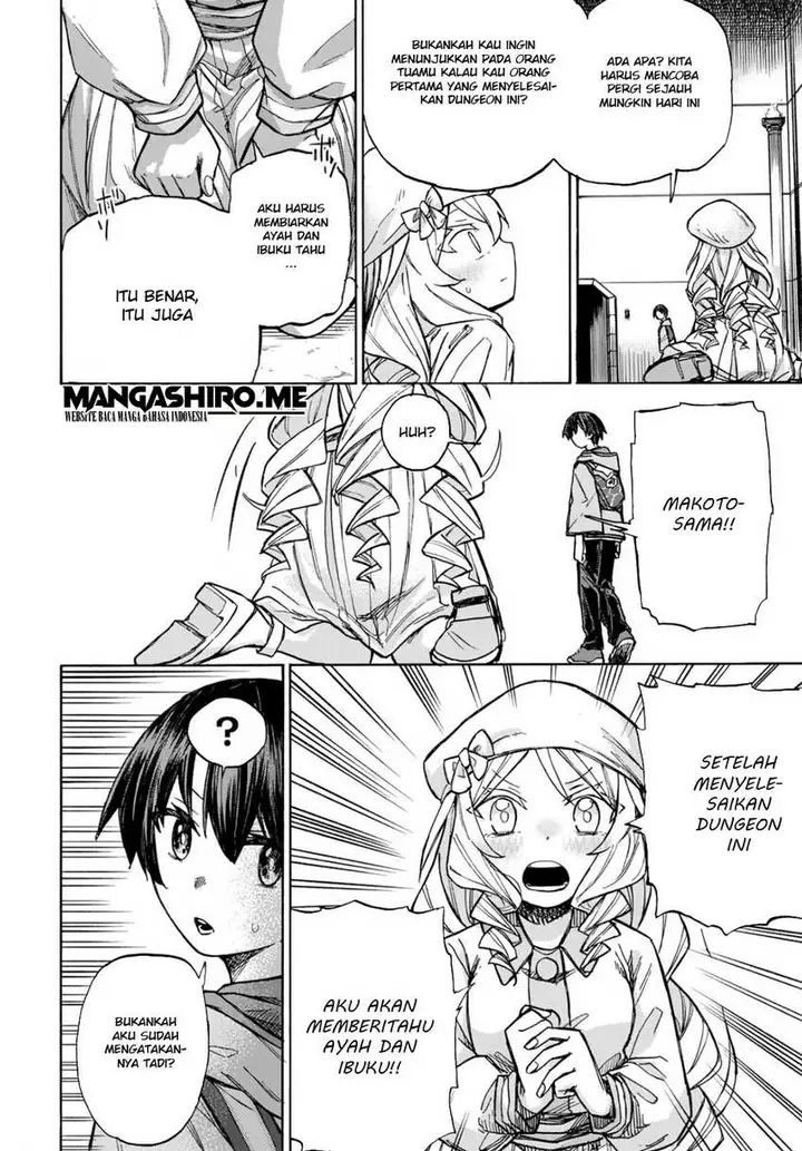 image-komik-saikyou-de-saisoku-no-mugen-level-up-chapter-4-15/28