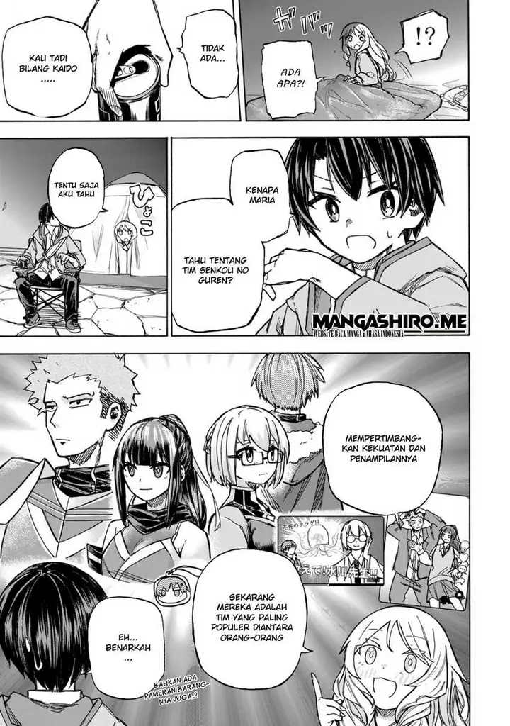 image-komik-saikyou-de-saisoku-no-mugen-level-up-chapter-4-22/28