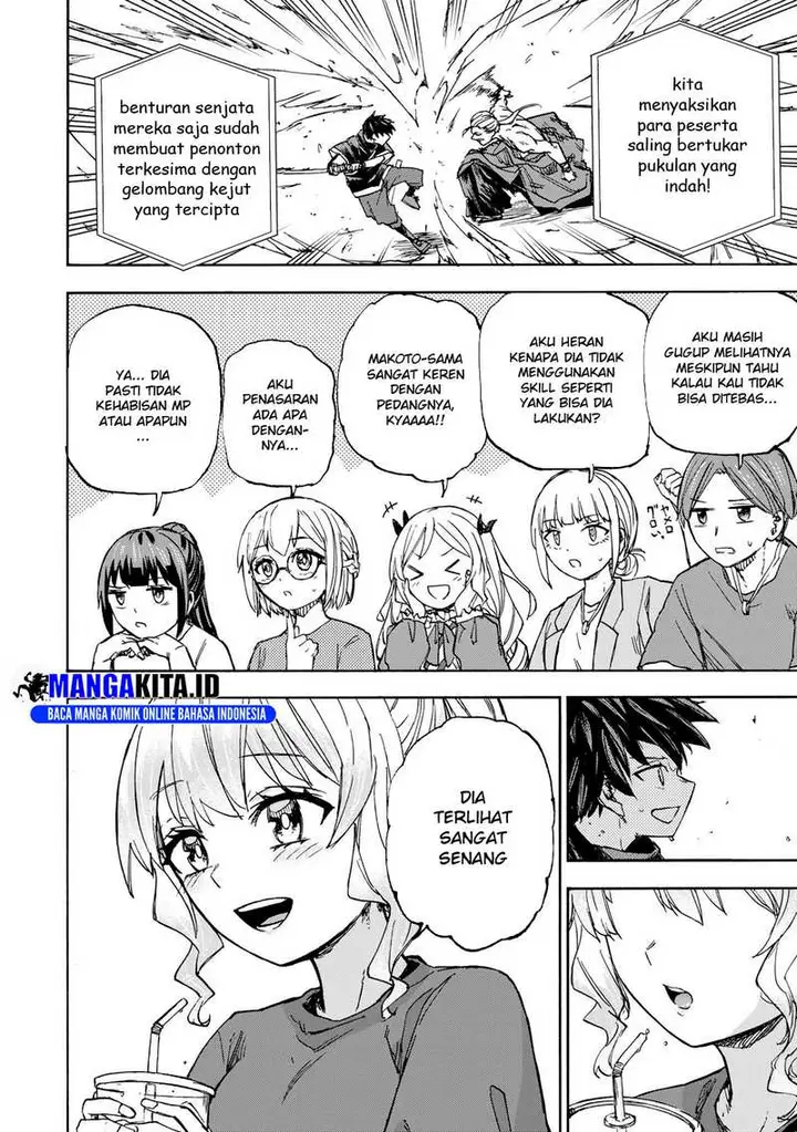 image-komik-saikyou-de-saisoku-no-mugen-level-up-chapter-40-8/19