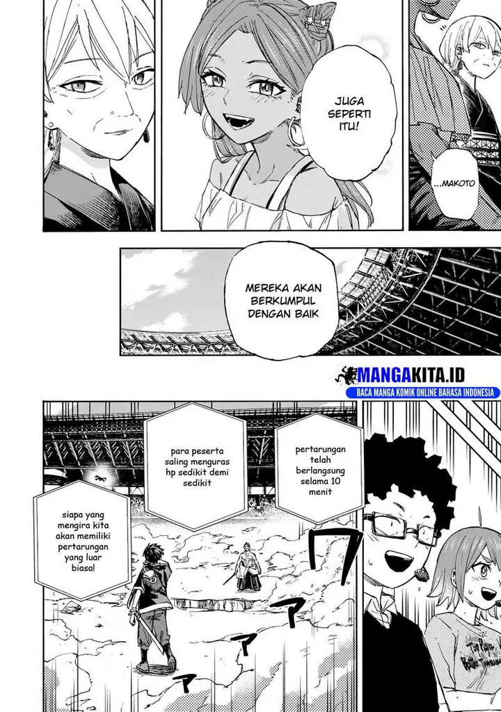 image-komik-saikyou-de-saisoku-no-mugen-level-up-chapter-40-10/19