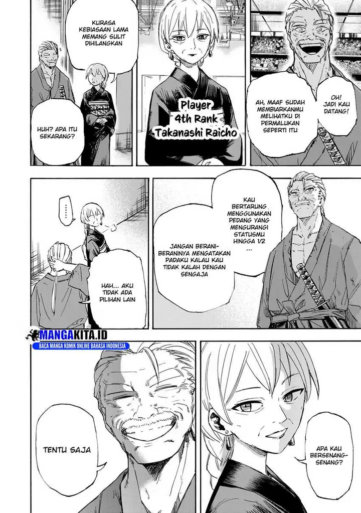 image-komik-saikyou-de-saisoku-no-mugen-level-up-chapter-41-8/17