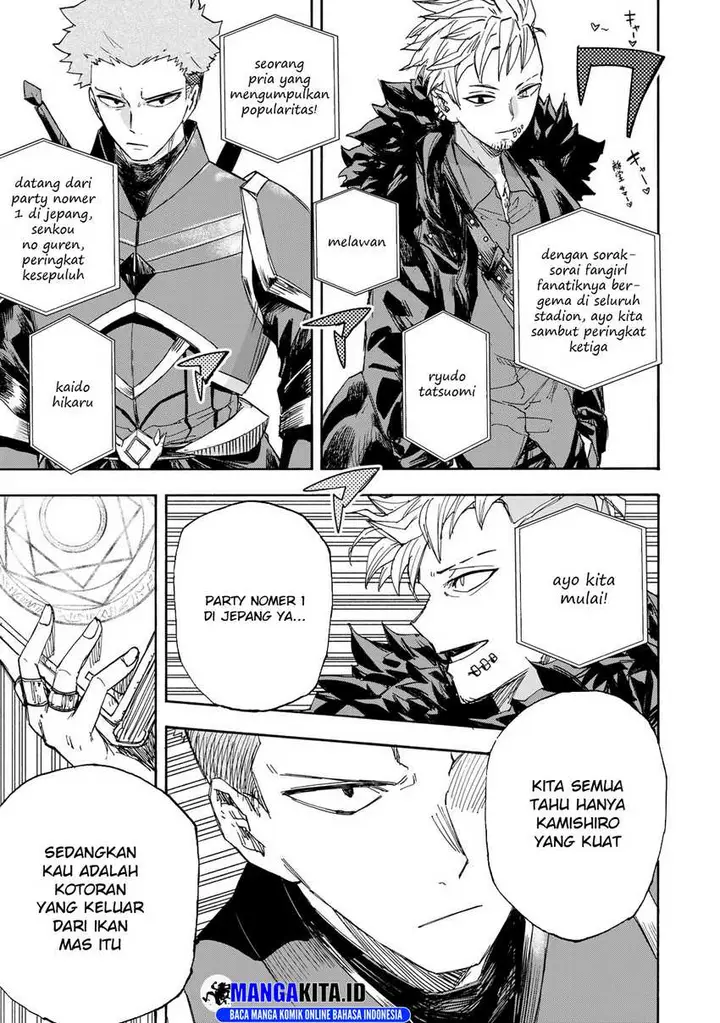image-komik-saikyou-de-saisoku-no-mugen-level-up-chapter-41-15/17