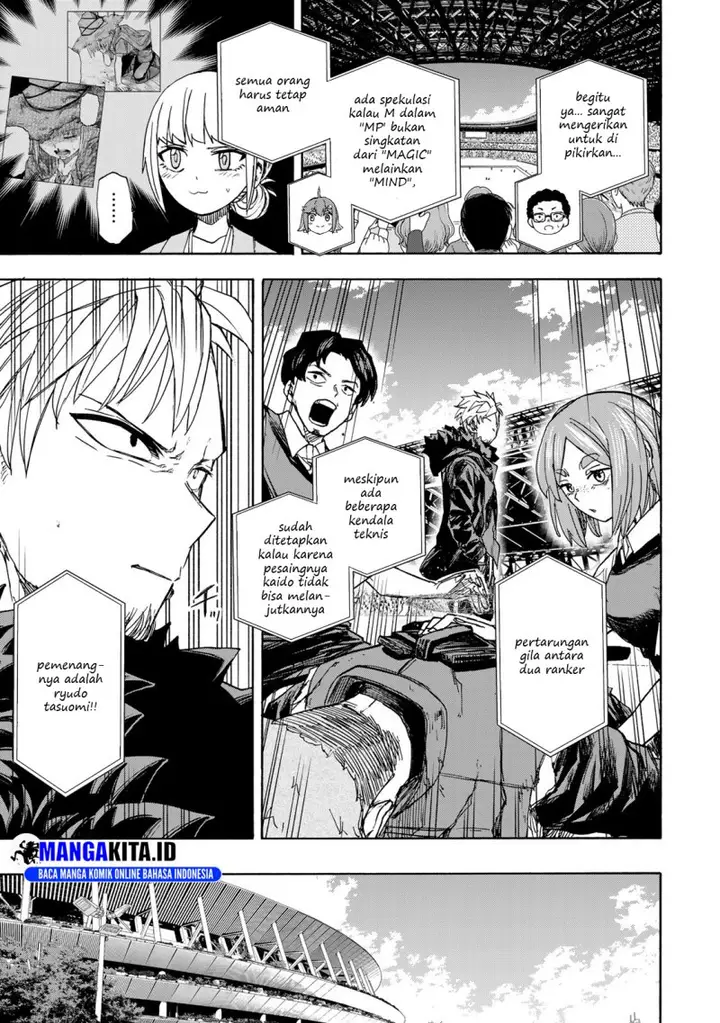 image-komik-saikyou-de-saisoku-no-mugen-level-up-chapter-42-18/22