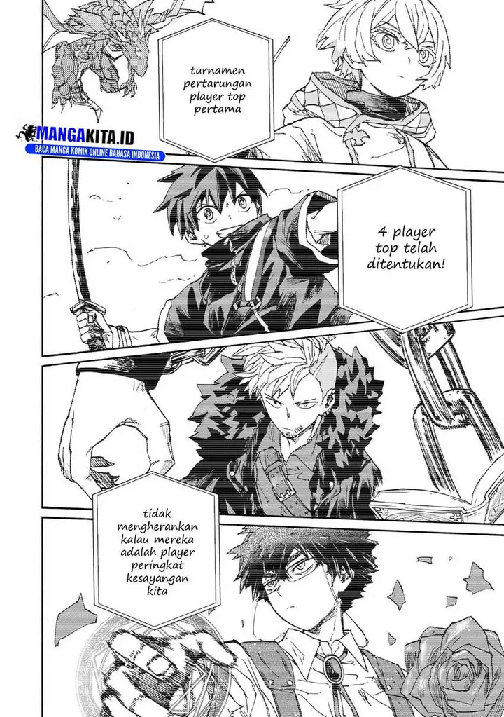 image-komik-saikyou-de-saisoku-no-mugen-level-up-chapter-43-8/19