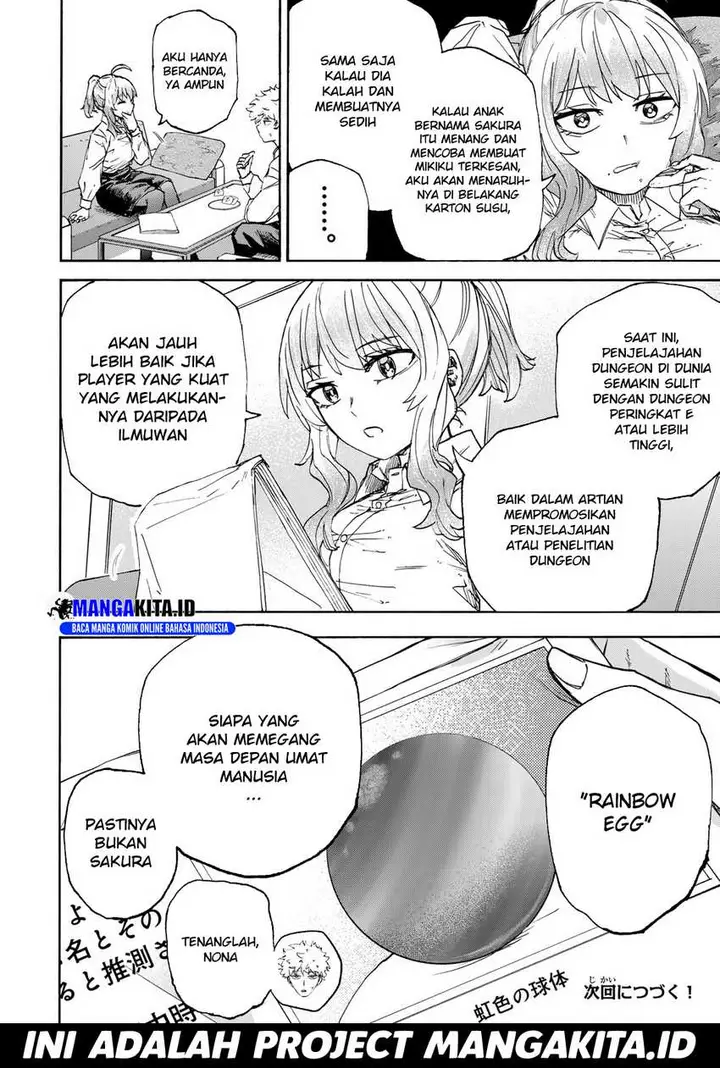 image-komik-saikyou-de-saisoku-no-mugen-level-up-chapter-44-15/16