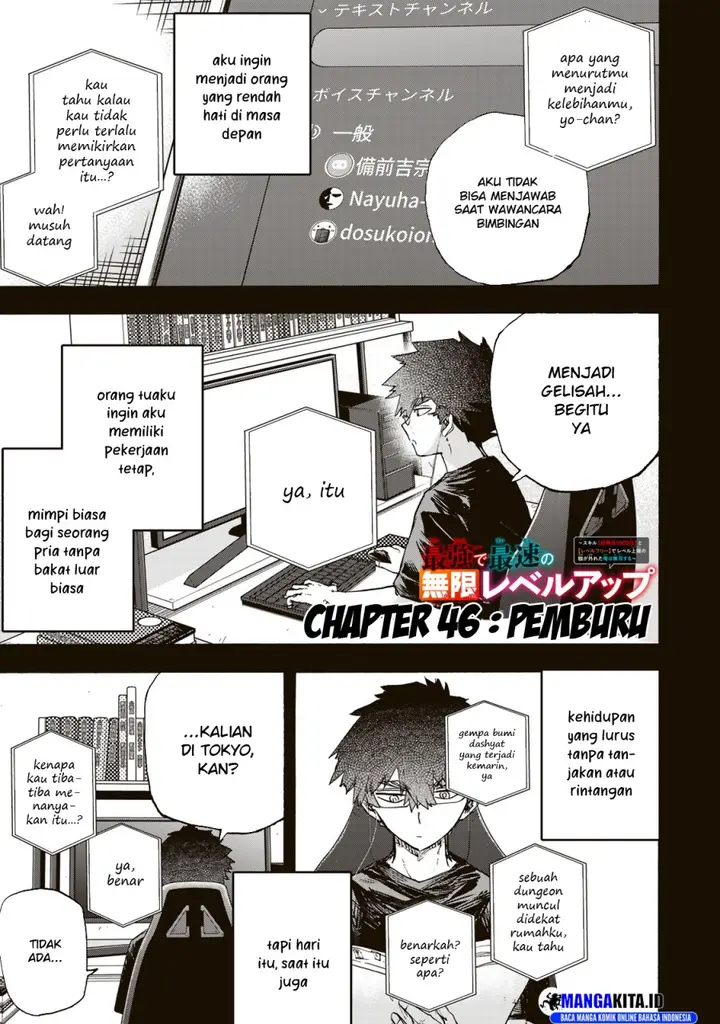 image-komik-saikyou-de-saisoku-no-mugen-level-up-chapter-46-1/18