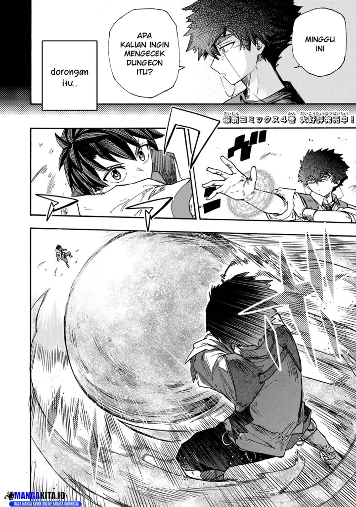 image-komik-saikyou-de-saisoku-no-mugen-level-up-chapter-46-2/18